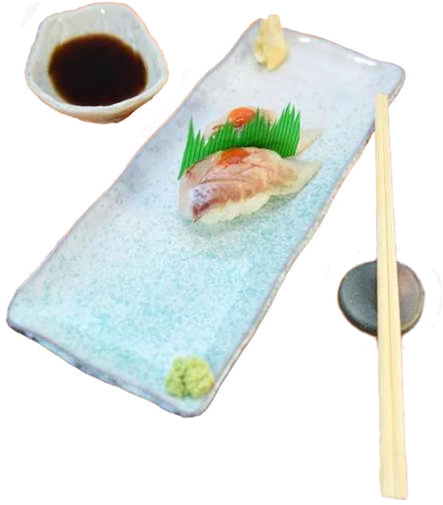 Suzuki Nigiri